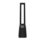 Remote Control Feature on Maxi 42 Inch Bladeless Fan