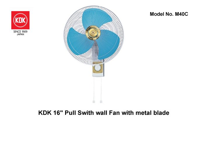KDK 16 Inch Wall Fan M40C with metal blade and pull switch