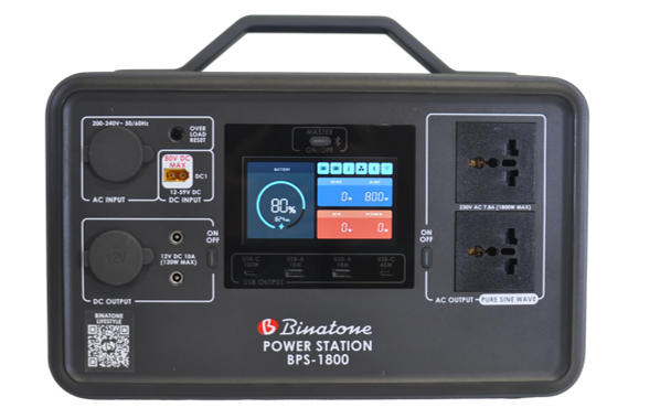 Binatone BPS-1800 1800W 1030Wh Power Station Nigeria